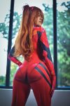 Asuka Langley Cosplay GundamChick