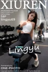 【XIUREN秀人網】2025.05.07 NO.10239 lingyu69 完整版無水印寫真【58P】