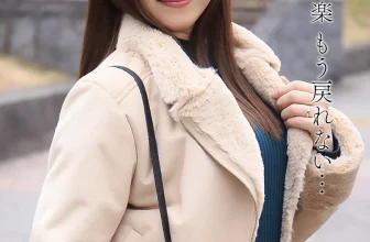 【舞ワイフ公式寫真集】東希美 – 枕を摑みながら何度も果てる底なし淫女 (74 Photos)