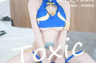 XiuRen秀人网 No.8886 妲己_Toxic