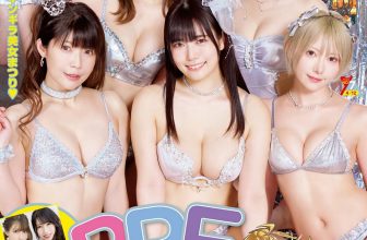 最高にHappyなPPEパーティーのはじまりだ～！！, Young Animal 2024 No.07 (ヤングアニマル 2024年7号)