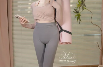 Yiko湿润兔 25.06月作品 上门私教课[2956MB-110photos]