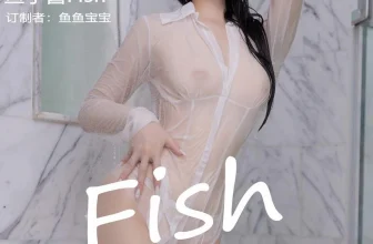 【XIUREN秀人網】2025.05.20 NO.102301 魚子醬Fish 完整版無水印寫真【80P】