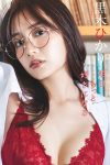 JP Hikari Kuroki 黒木ひかり – デジタル限定写真集 明日、もっと好きになる 週プレ PHOTO BOOK (58P)