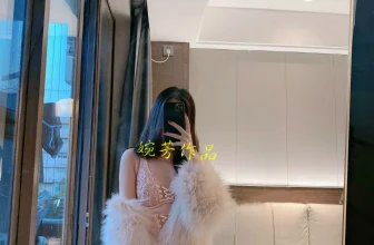 [網路收集]福利姬-婉芳 網路自拍女神 最新力作 (21P)