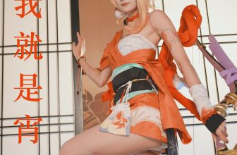 Cosplay 兔子Zzz不吃胡萝卜 我就说我就是宵宫