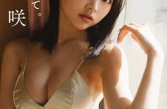 [宇咲] 甜美偶像露出嫩白身材擄獲粉絲芳心 (28 Photos)