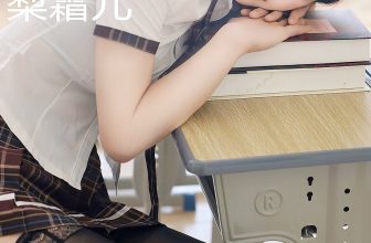 XiuRen秀人网 No.10512 Li Shuang Er (82P)