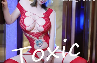 Ju Hee – Sneaking In The Office (71P)