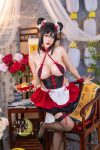 Byoru – Tifa Mooncake