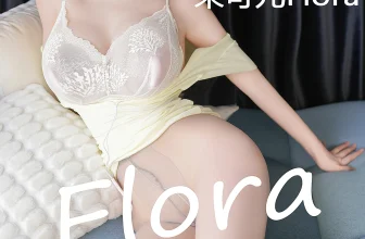 XiuRen秀人网 No.8737 朱可儿Flora