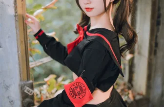 網絡美女花鈴南半球JK主題戶外性感黑色JK制服露白色內衣配黑絲襪秀美腿誘惑寫真126P