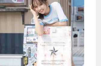 FLASHデジタル写真集の名作, FLASH 2025.11.11 (フラッシュ 2025年11月11日号)