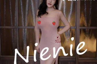 【XIUREN秀人網】2025.04.30 NO.10229 小薯條nienie 完整版無水印寫真【84P】