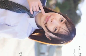 [天馬ゆい] 外表乖萌惹人憐愛 自然又甜美 (25 Photos)