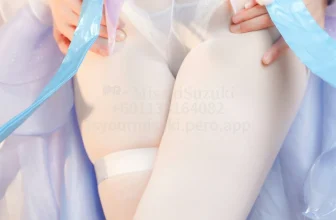 铃木美咲 (Misaki Suzuki) – Yao (King of Glory)[16MB-7photos]