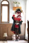 Coser@Mime (弥美) Marine
