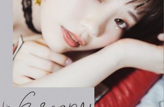 JP Mio Ishikawa 石川澪 – Escape Part01 (63P)