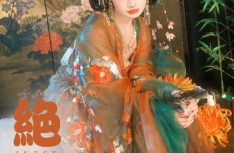 YiTuYu艺图语 Vol.8585 Lin Yi Lan (21P)