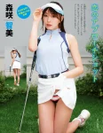 Tomomi Morisaki 森咲智美, Aina Tachibana 橘和奈, アサ芸Secret！ 2025 Vol.82