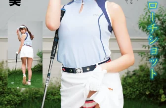 Tomomi Morisaki 森咲智美, Aina Tachibana 橘和奈, アサ芸Secret！ 2025 Vol.82