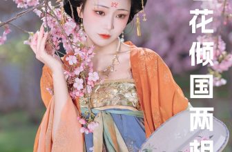YiTuYu艺图语 Vol.8674 Qian Yue (22P)