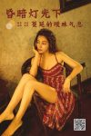 YiTuYu艺图语 Vol.8583 Shu Wen Tong Xue (28P)