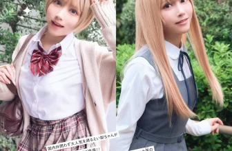 Eili えい梨, Young Gangan 2025 No.24 (ヤングガンガン 2025年24号)