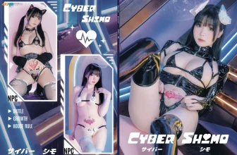 霜月shimo – Cyber Shimo サイバー シモ[707MB-96photos]