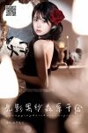 YiTuYu艺图语 Vol.8598 OO (24P)