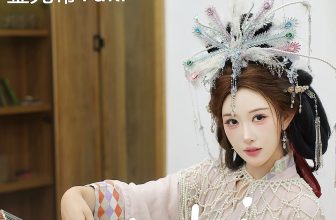 XiuRen秀人网 No.10736 Li Shuang Er (81P)