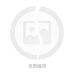 IMISS Vol.675 Xiao Hu Li (小狐狸Kathryn)(44P)