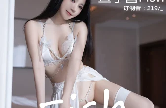 XiuRen秀人网 No.8962 鱼子酱Fish