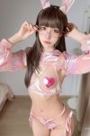 Coser@布丁大法 Pudding Dafa – 兔娘 Part02 (60P)