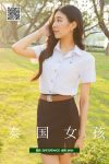 YiTuYu艺图语 Vol.8533 WAN (17P)