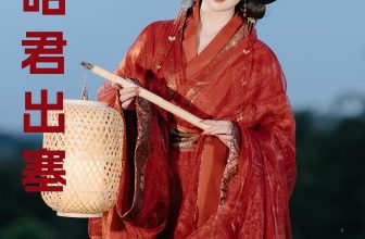 YiTuYu艺图语 Vol.8656 Yun An (22P)