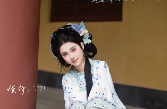 YiTuYu艺图语 Vol.8576 TOT (18P)