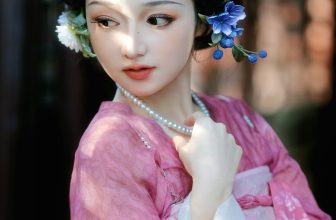 YiTuYu艺图语 Vol.8669 Mao Mao Mao A Yi (25P)