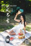 YiTuYu艺图语 Vol.8597 Zhuai Jie (22P)