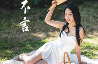 YiTuYu艺图语 Vol.8597 Zhuai Jie (22P)