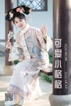 YiTuYu艺图语 Vol.8552 Jiao Yi Zhi Sui Sui (48P)
