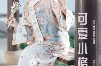 YiTuYu艺图语 Vol.8552 Jiao Yi Zhi Sui Sui (48P)