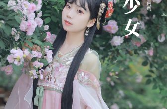 YiTuYu艺图语 Vol.8641 Zhou Zhou AY (23P)