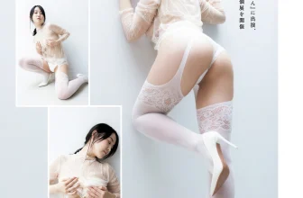 Akari Yura 由良朱合, Sara Oshino おしの沙羅, Young Jump 2026 No.02 (ヤングジャンプ 2026年2号)