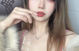 Coser@末夜787 – 粉色裙子 (24P – 1V)