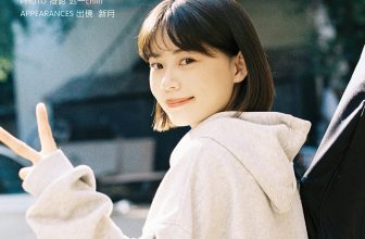 YiTuYu艺图语 Vol.8587 Xin Yue (24P)