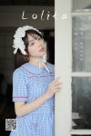 YiTuYu艺图语 Vol.8610 Dian Dian (24P)