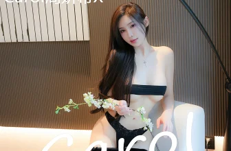 XiuRen秀人网 No.8990 Carol周妍希