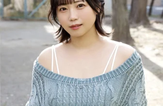 Miharu Usa 羽咲みはる, Prestige 写真集 「Episode Other Cut Edition」 Set.05