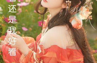 YiTuYu艺图语 Vol.8642 Xiao Shang Guan (17P)